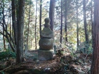 【伝西行塚】アクセス・営業時間・料金情報 - じゃらんnet