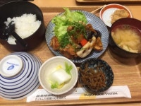 【さち福や 阪急西宮ガーデンズ店】尼崎・宝塚・三田・篠山・スイーツ・ケーキ - じゃらんnet