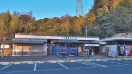 川西(山口県)駅周辺の特産物（味覚）ランキングTOP8 - じゃらんnet