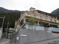 【入之波温泉　山鳩湯】アクセス・営業時間・料金情報 - じゃらんnet