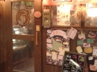 【さんじょうこまち 燦醸小町 大通り店】札幌・海鮮 - じゃらんnet