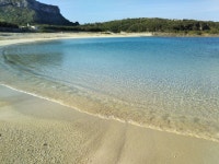 【ナンタ浜】アクセス・営業時間・料金情報 - じゃらんnet