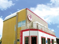 【いがらしゆみこ美術館】予約チケット・割引クーポン・アクセス - じゃらんnet