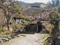 【角間温泉　安代館別館（旧横山大観別荘）　嶽心荘】アクセス・営業時間・料金情報 - じゃらんnet