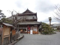 【善名称院（真田庵）】アクセス・営業時間・料金情報 - じゃらんnet