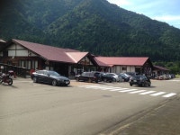 【板取川温泉バーデェハウス】アクセス・営業時間・料金情報 - じゃらんnet