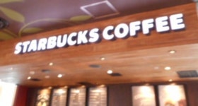 相模大野のカフェ・スイーツランキングTOP10 - じゃらんnet