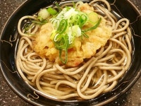 【今庄そば 福井駅構内】福井・奥越前・うどん・そば - じゃらんnet