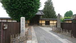 元町（埼玉県）の神社・神宮・寺院ランキングTOP1 - じゃらんnet