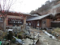 【奥山旅館売店】アクセス・営業時間・料金情報 - じゃらんnet