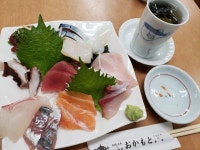 【おかもと 竹崎駅前店】下関・宇部・海鮮 - じゃらんnet