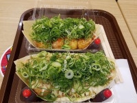 【元天ねぎ蛸 SUNAMO店】葛飾・江戸川・江東・その他軽食・グルメ - じゃらんnet