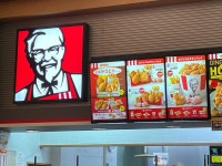 宮崎のご当地グルメランキングTOP10（8ページ目） - じゃらんnet