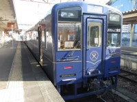 肥薩おれんじ鉄道｜予約・アクセス・割引クーポン - 【じゃらんnet】