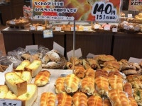 【どんぐり　イオン札幌西岡ショッピングセンター店】札幌・その他軽食・グルメ - じゃらんnet