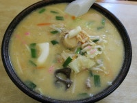 棚倉のご当地グルメランキングTOP10 - じゃらんnet