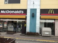 【マクドナルド京王橋本駅店】相模原・その他軽食・グルメ - じゃらんnet
