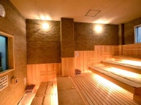 【玉光湯　ひじりのね　伏見店】予約チケット・割引クーポン・アクセス - じゃらんnet