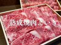 湯里（大阪府）の焼肉・韓国料理ランキングTOP6 - じゃらんnet