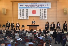 Abe calls for more equal educational opportunities to be part of revised Constitution | The Japan Times