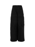 발렌시아가(BALENCIAGA) 코튼 카고 팬츠 스커트 748599TKP27 1000 | jentestore
