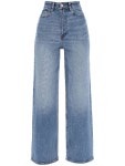 가니(GANNI) ANDI 백 로고 데님 팬츠 J1366 567 | jentestore