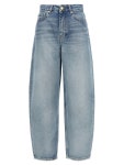 가니(GANNI) 백 로고 패치 데님 팬츠 J1641565 | jentestore