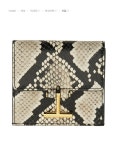 톰포드(TOM FORD) 애니멀 이펙트 레더 카드지갑 S0507_LCL385G3WG01 | jentestore