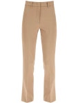 위켄드 막스마라(WEEKEND Max Mara) MOXA 시가렛 울 스트래치 팬츠 MOXA 005CL | jentestore