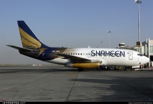 AP-BIQ | Boeing 737-258(Adv) | Shaheen Air International | Michael Stappen | JetPhotos