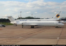4L-GNL | McDonnell Douglas DC-9-51 | Georgian National Airlines | Pawel Kierzkowski | JetPhotos