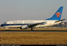 B-5069 | Boeing 737-71B | China Southern Airlines | Weimeng | JetPhotos