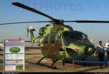 IA-1141 | Hindustan Aeronautics ALH Dhruv | India - Army | Nitin Nair | JetPhotos