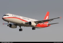 B-6592 | Airbus A321-231 | Shanghai Airlines | shimin | JetPhotos