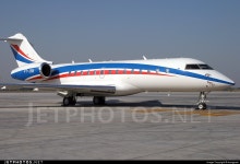 VT-JSK | Bombardier BD-700-1A11 Global 5000 | Private | wangpaul | JetPhotos