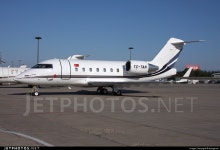 TC-TAN | Bombardier CL-600-2B16 Challenger 604 | Dogus Air | wangpaul | JetPhotos
