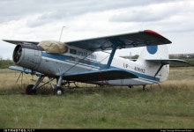 UP-A0002 | Antonov An-2 | Orlan-2000 | Alexandr Balykin | JetPhotos