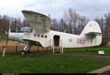 19 | PZL-Mielec An-2R | Lithuania - Air Force | Sotos | JetPhotos