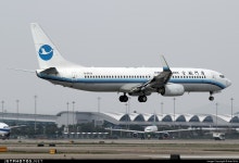 B-5476 | Boeing 737-85C | Xiamen Airlines | bae146a | JetPhotos