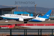 B-1118 | Boeing 737-8 MAX | Xiamen Airlines | atc1110 | JetPhotos