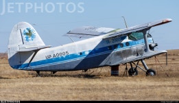 UP-A0005 | PZL-Mielec An-2R | Orlan-2000 | Yura | JetPhotos