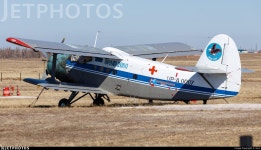 UP-A0007 | PZL-Mielec An-2R | Orlan-2000 | Yura | JetPhotos