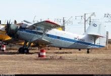 UP-A0343 | PZL-Mielec An-2 | Private | Alexandr Balykin | JetPhotos