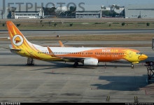 HS-DBT | Boeing 737-88L | Nok Air | jenwich benjapong | JetPhotos