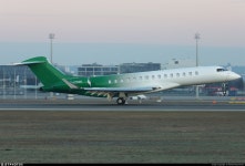 EZ-G7500 | Bombardier BD-700-2A12 Global 7500 | Turkmenistan... EZ-G7500 | Bombardier BD-700-2A12 Global 7500  | Turkmenistan... 