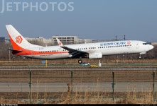 B-1521 | Boeing 737-9KFER | OK Air | skerry | JetPhotos