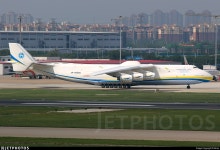 UR-82060 | Antonov An-225 Mriya | Antonov Airlines | Brian | JetPhotos