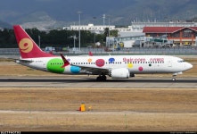 B-206J | Boeing 737-8 MAX | 9Air | TAORUNWAY35 | JetPhotos