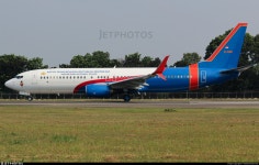 P-7301 | Boeing 737-8MC | Indonesia - Police | Muhammad Endo | JetPhotos