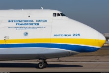 UR-82060 | Antonov An-225 Mriya | Antonov Airlines | Levine | JetPhotos
